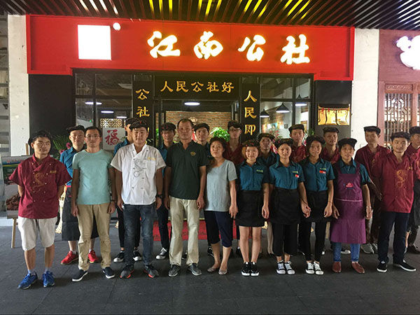 江蘇鮮橙廣場(chǎng)店